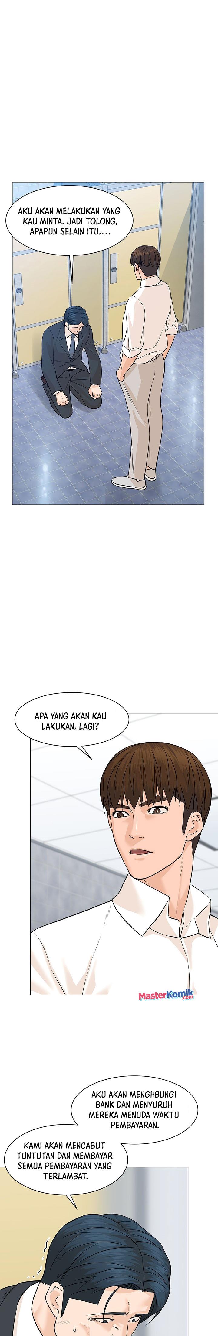 from-the-grave-and-back - Chapter: 78