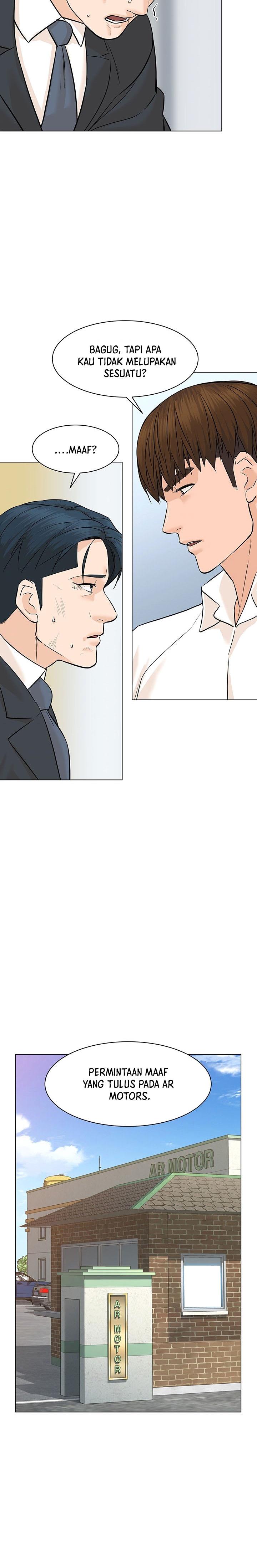 from-the-grave-and-back - Chapter: 78