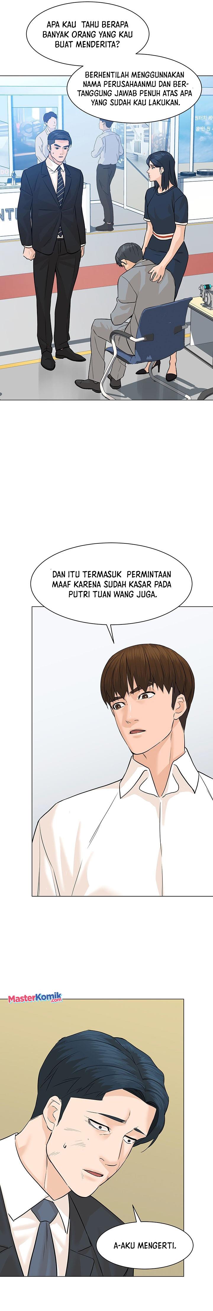 from-the-grave-and-back - Chapter: 78