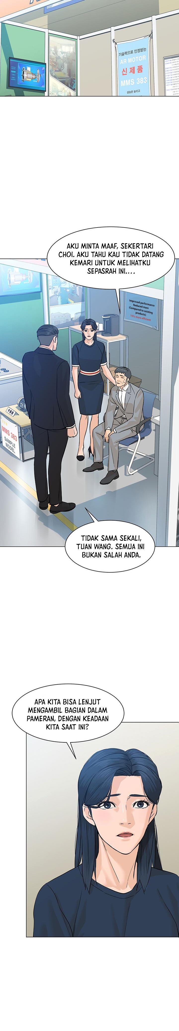 from-the-grave-and-back - Chapter: 78