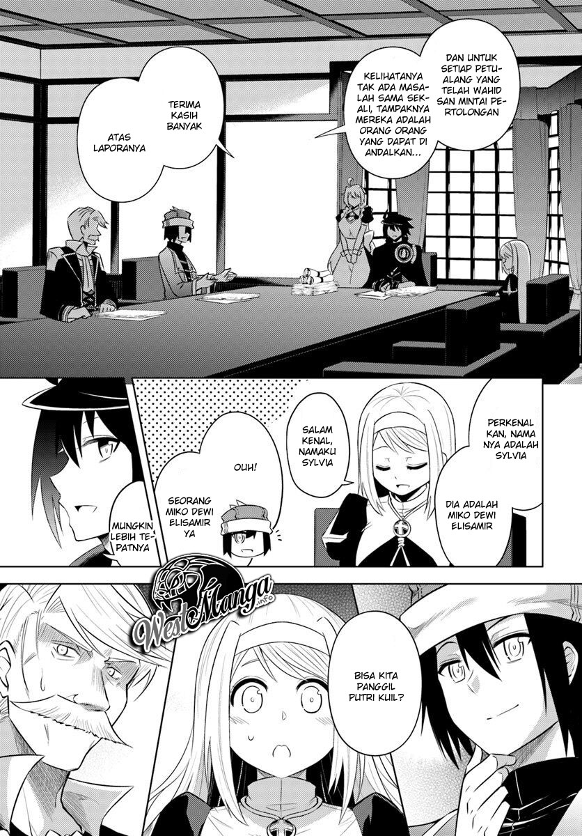 tono-no-kanri-o-shite-miyou - Chapter: 14