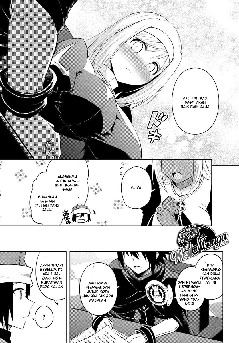 tono-no-kanri-o-shite-miyou - Chapter: 14