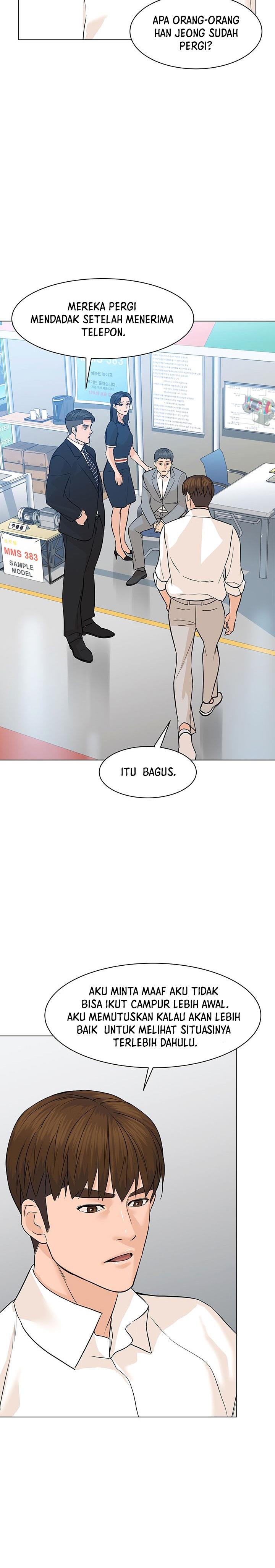 from-the-grave-and-back - Chapter: 78