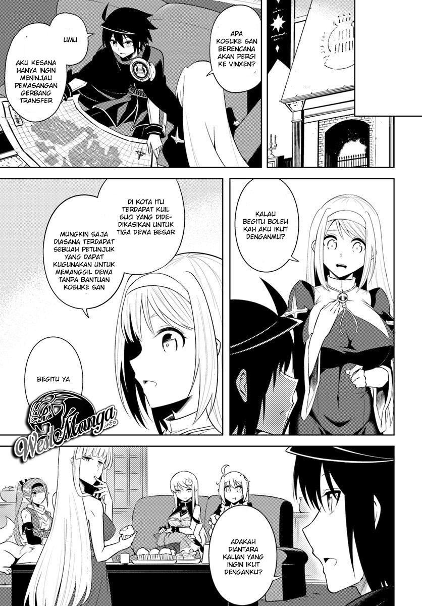 tono-no-kanri-o-shite-miyou - Chapter: 14