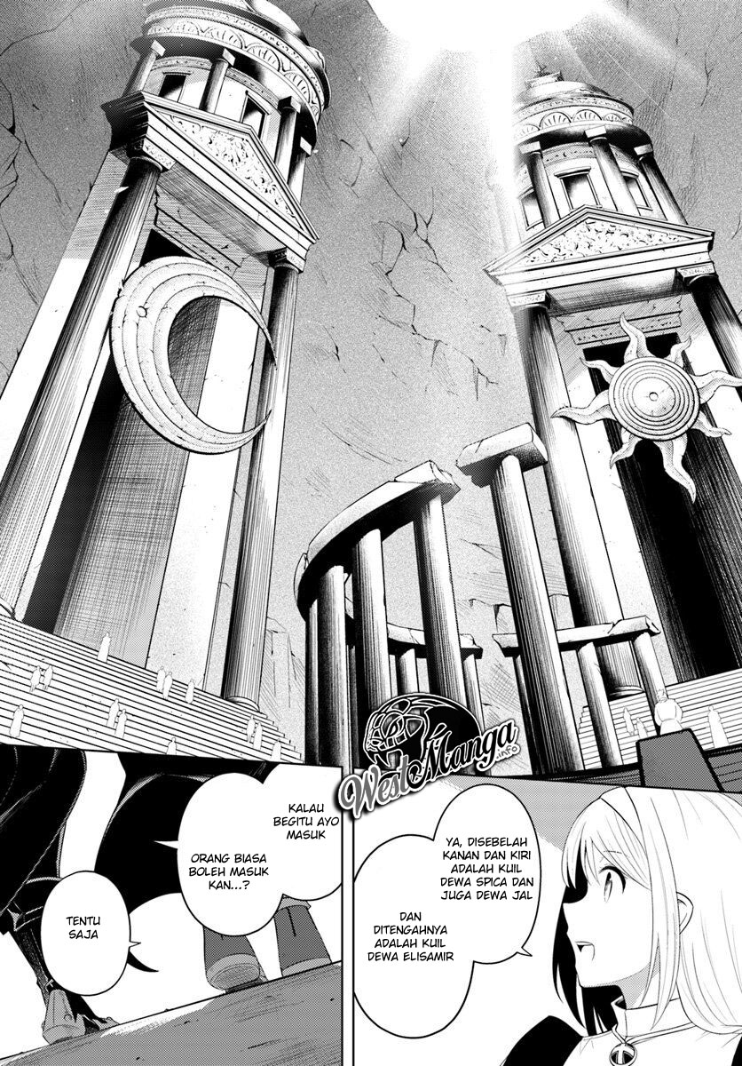 tono-no-kanri-o-shite-miyou - Chapter: 14