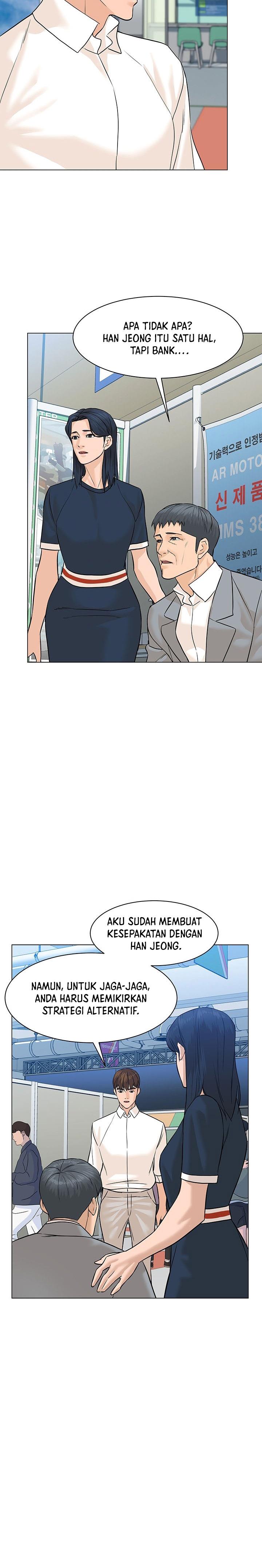 from-the-grave-and-back - Chapter: 78