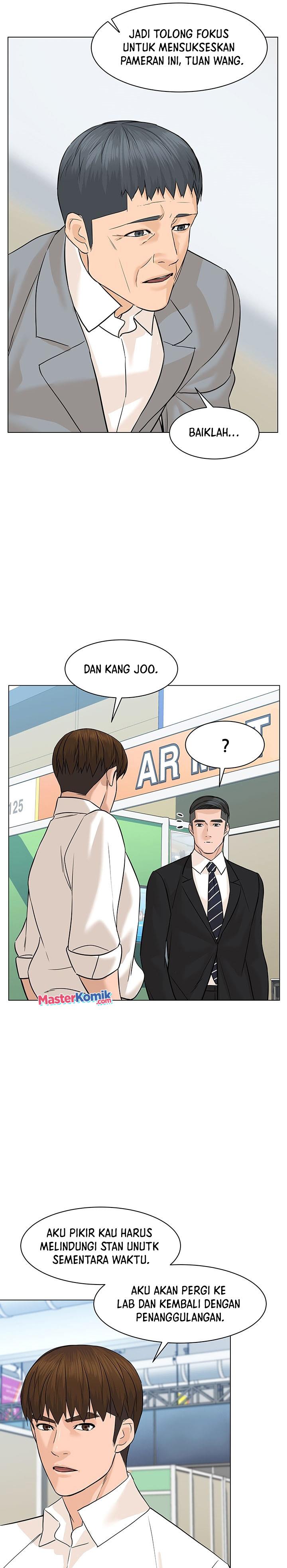 from-the-grave-and-back - Chapter: 78