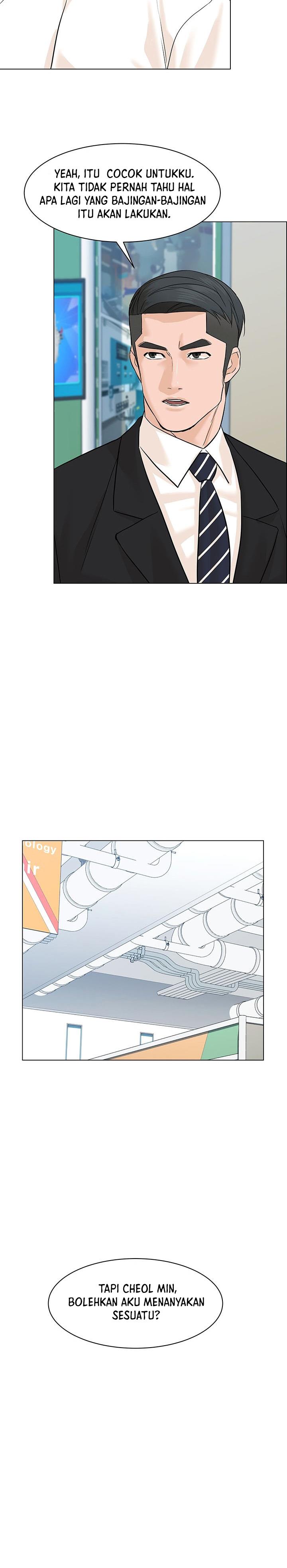 from-the-grave-and-back - Chapter: 78