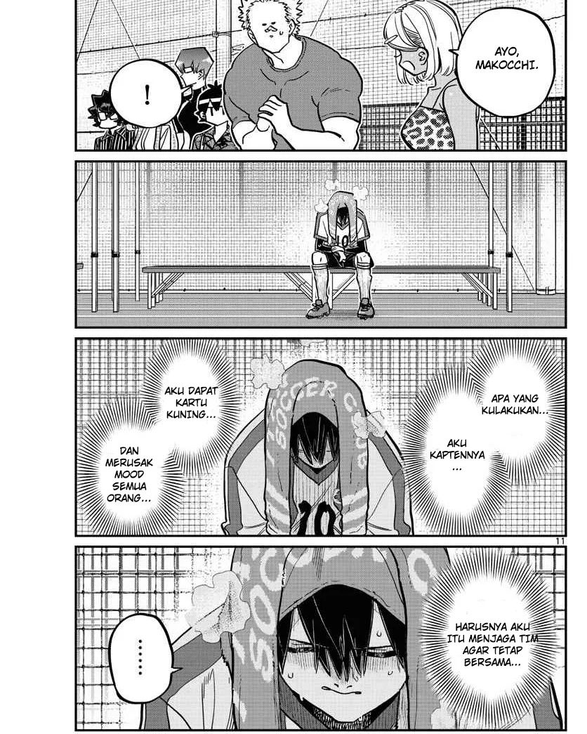 komi-san-wa-komyushou-desu - Chapter: 360