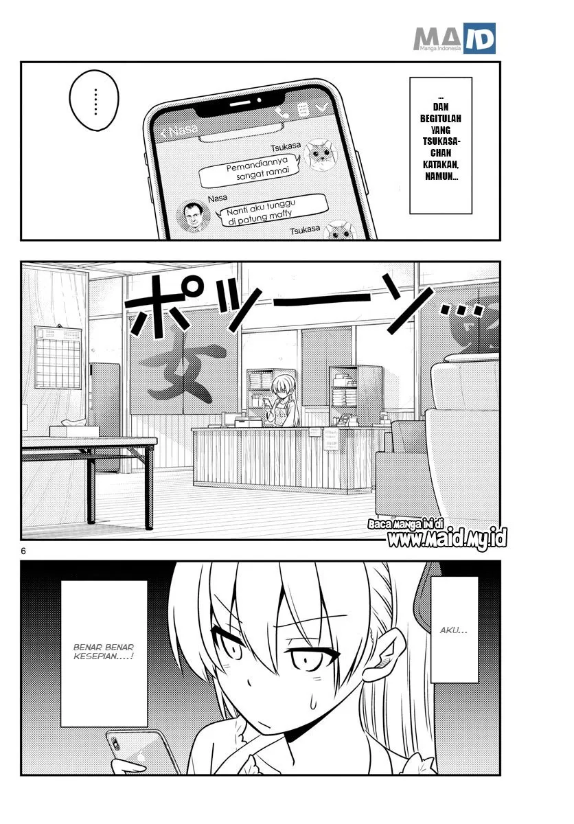 tonikaku-kawaii-indo - Chapter: 59