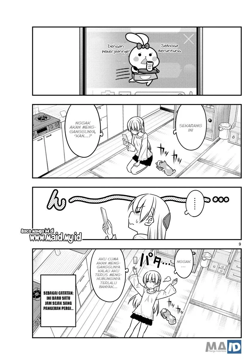 tonikaku-kawaii-indo - Chapter: 59