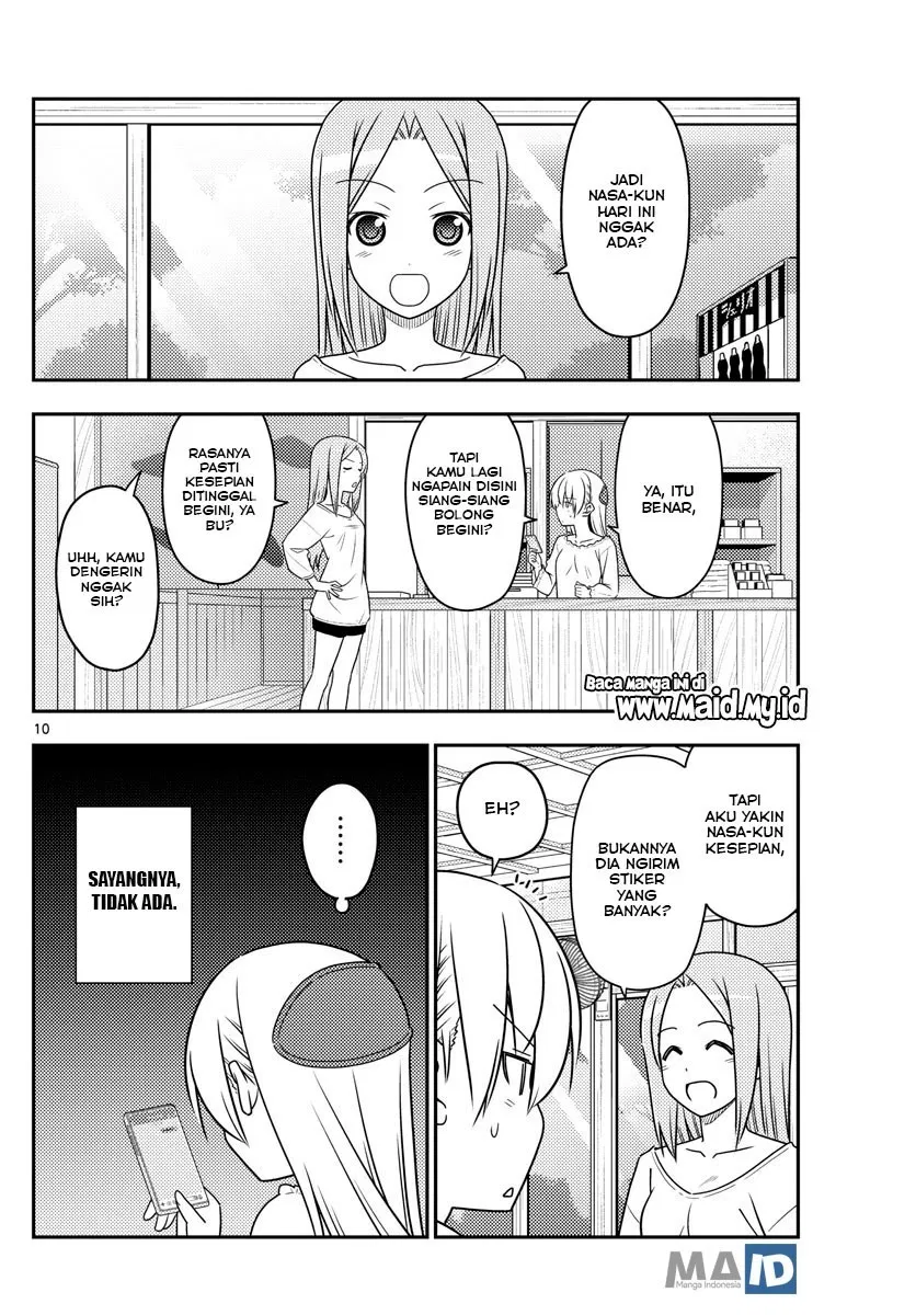 tonikaku-kawaii-indo - Chapter: 59