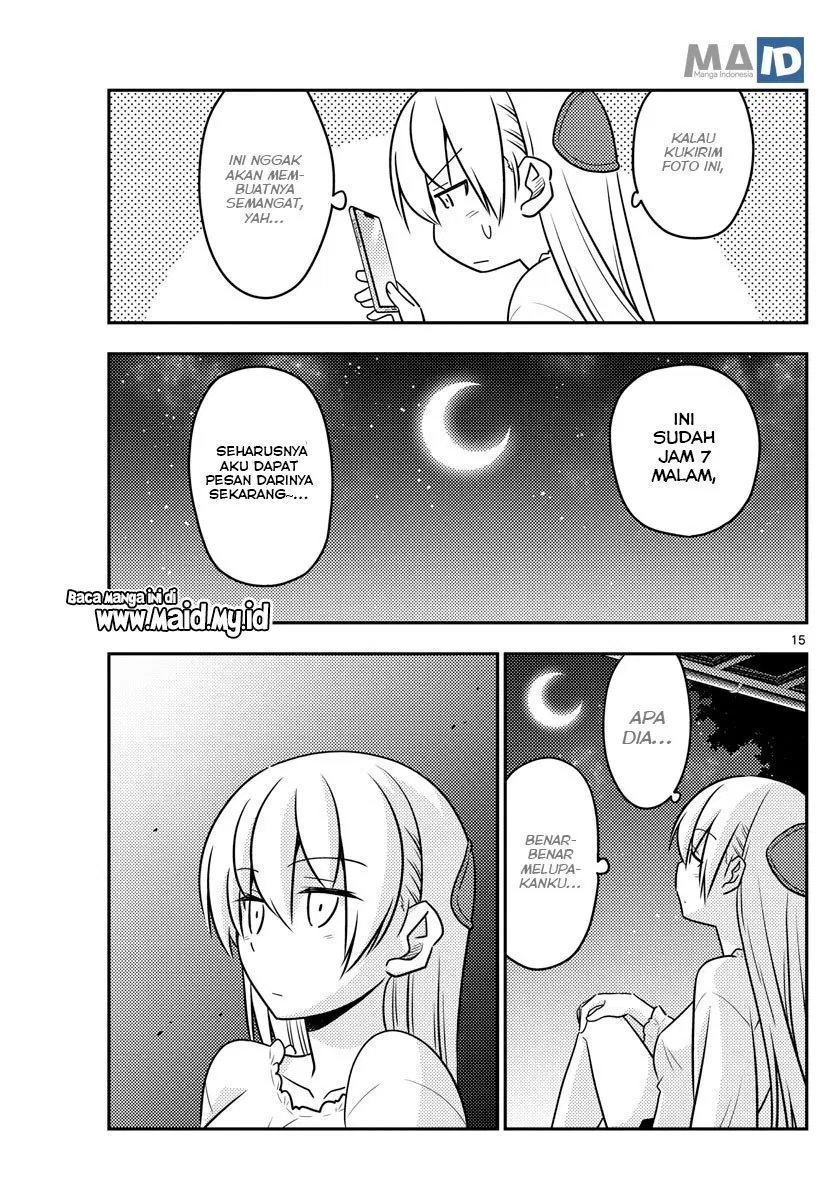 tonikaku-kawaii-indo - Chapter: 59