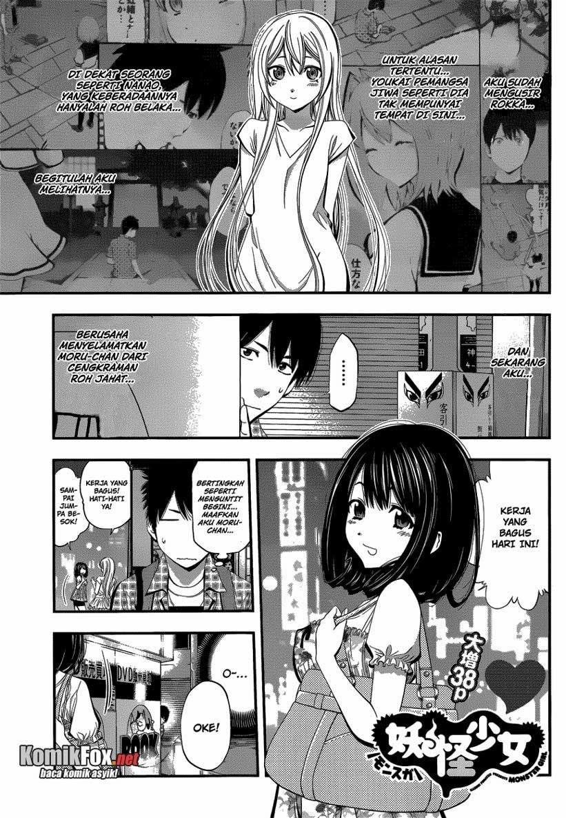 youkai-shoujo-monsuga - Chapter: 3