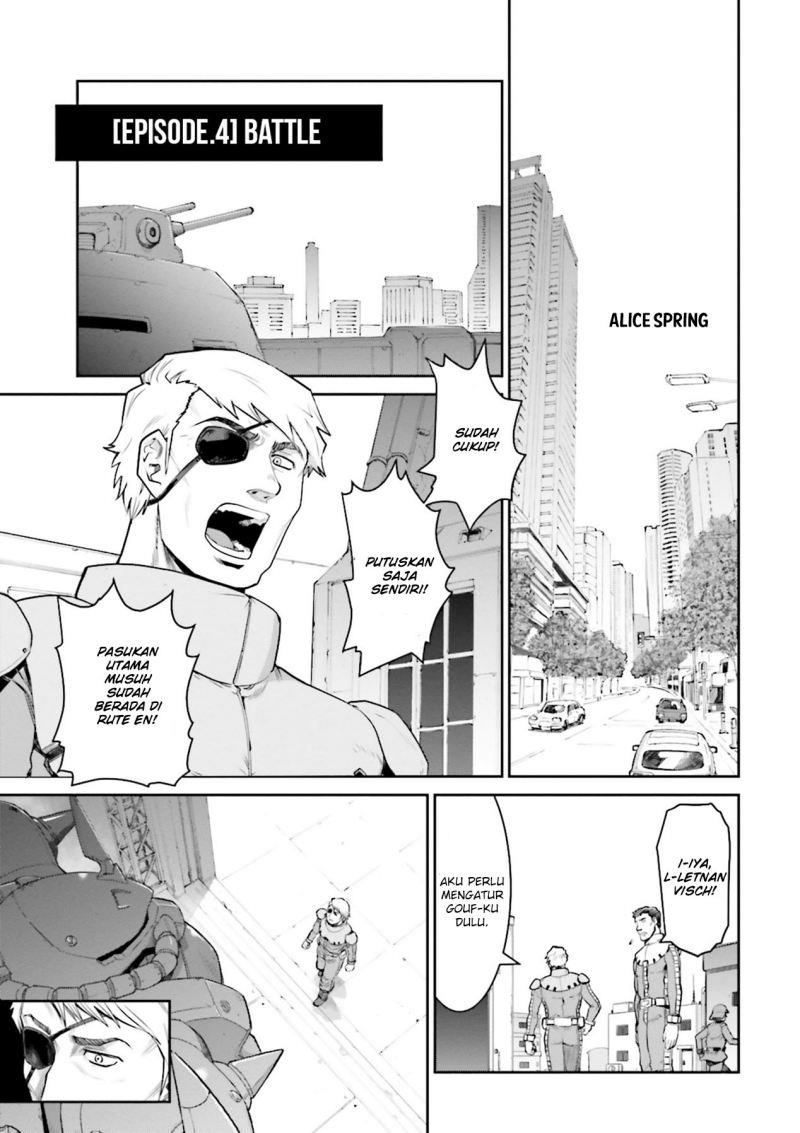 mobile-suit-gundam-ground-zero-rise-from-the-ashes - Chapter: 4