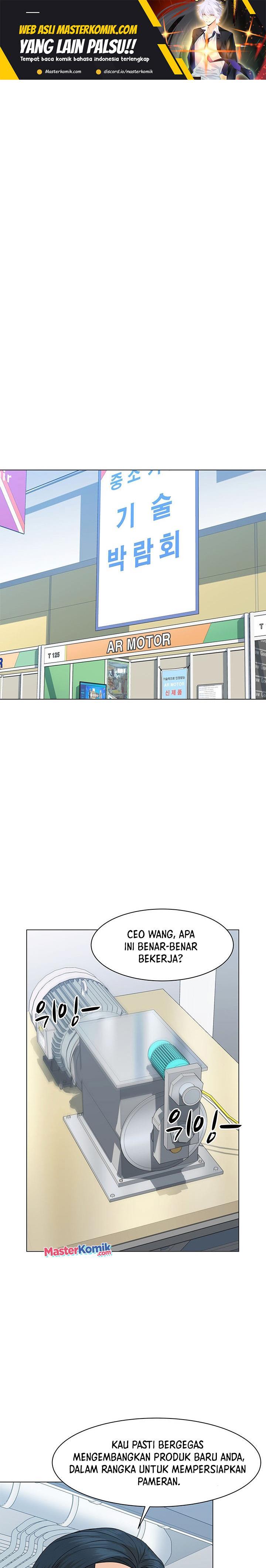 from-the-grave-and-back - Chapter: 77