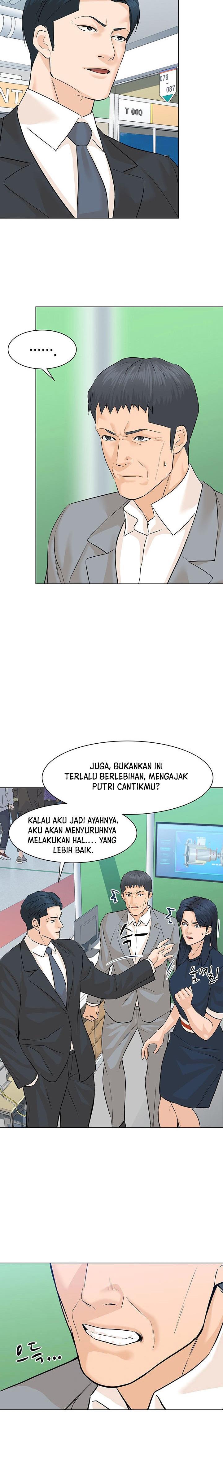 from-the-grave-and-back - Chapter: 77
