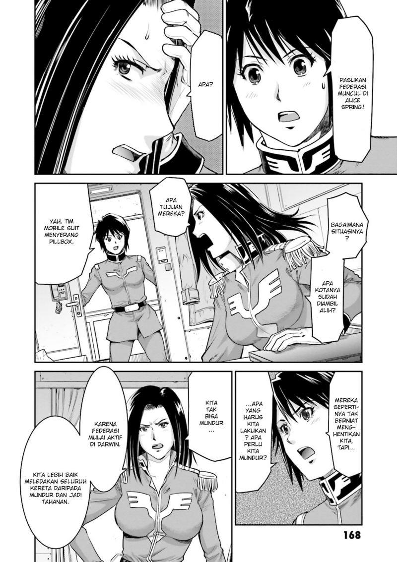 mobile-suit-gundam-ground-zero-rise-from-the-ashes - Chapter: 4
