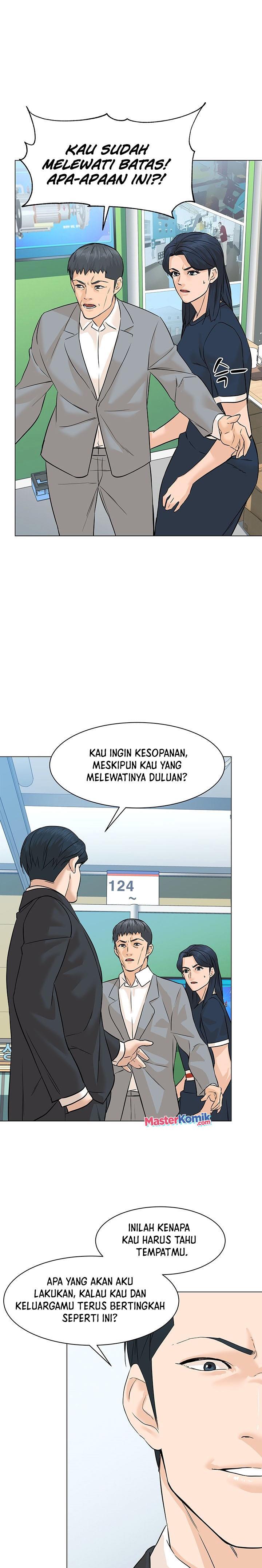 from-the-grave-and-back - Chapter: 77