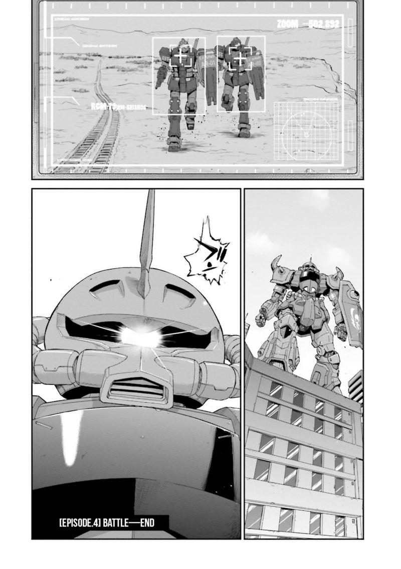 mobile-suit-gundam-ground-zero-rise-from-the-ashes - Chapter: 4