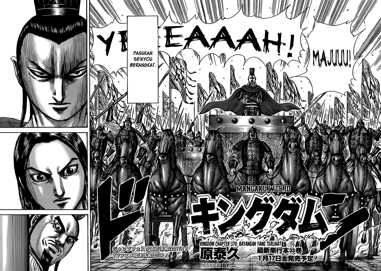 kingdom - Chapter: 370