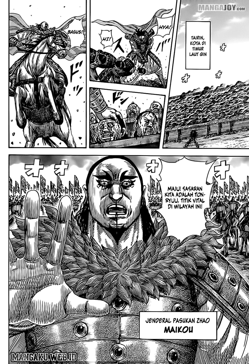 kingdom - Chapter: 370