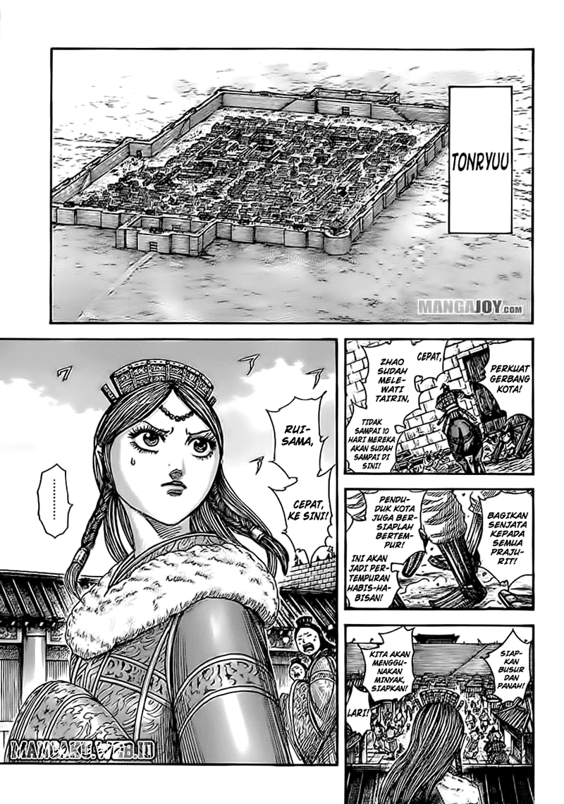 kingdom - Chapter: 370