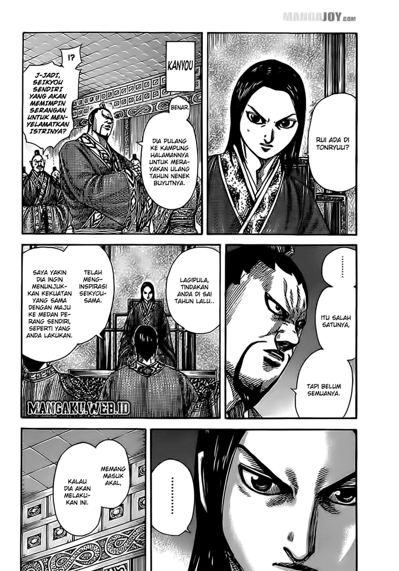 kingdom - Chapter: 370