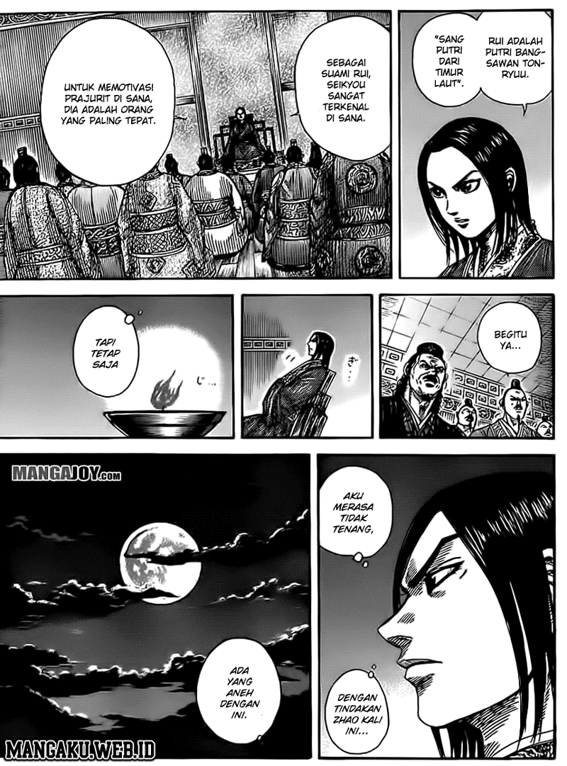 kingdom - Chapter: 370