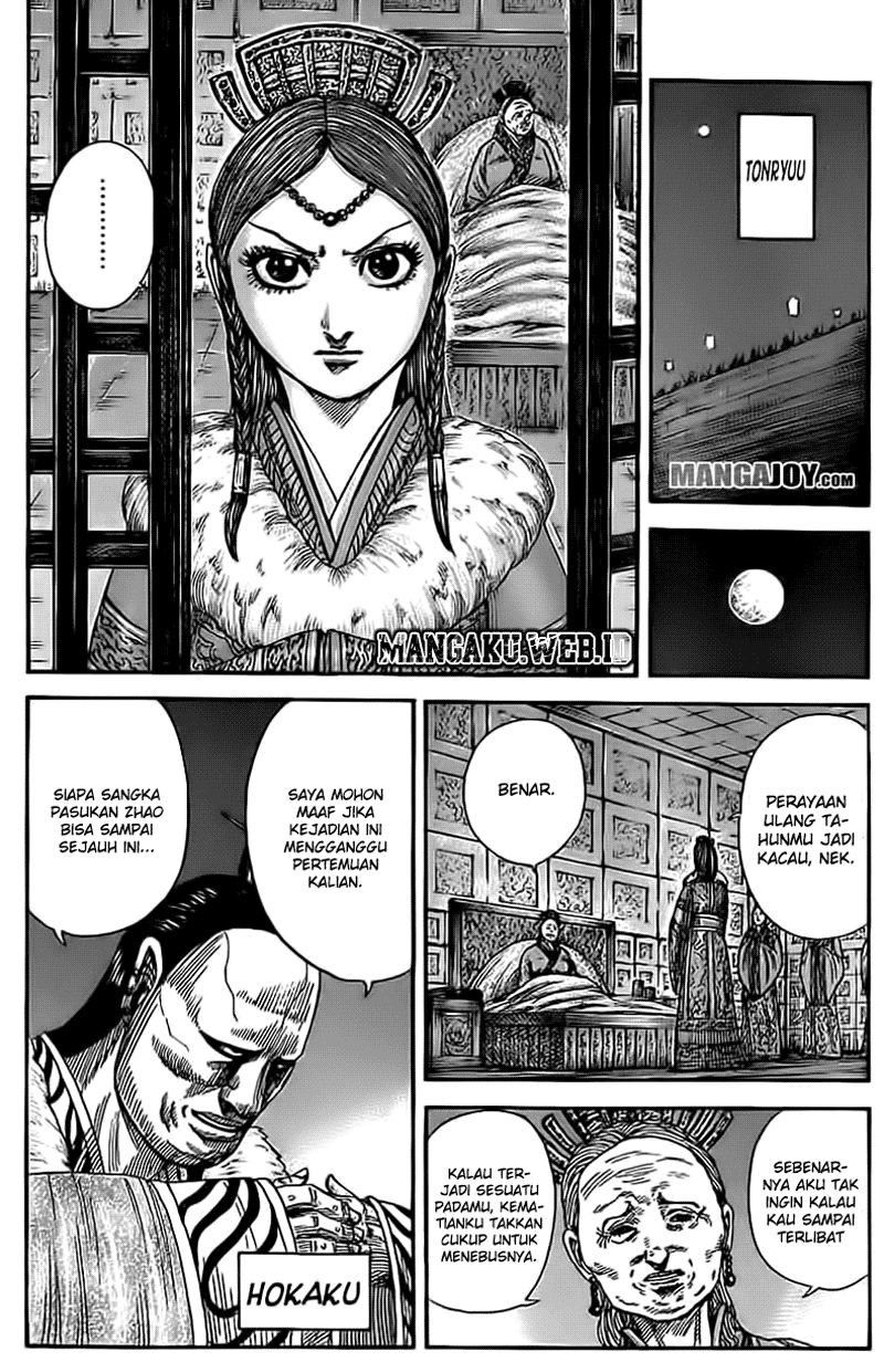 kingdom - Chapter: 370