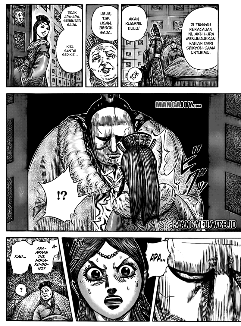 kingdom - Chapter: 370