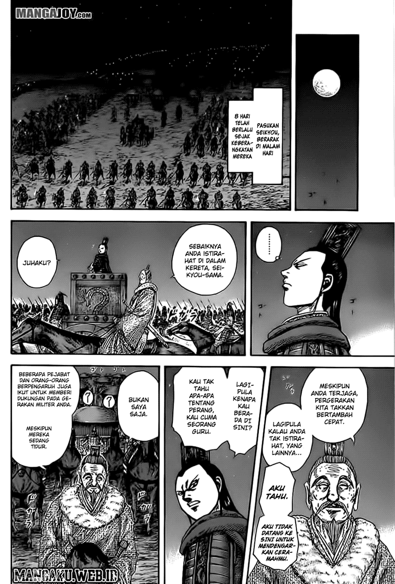 kingdom - Chapter: 370