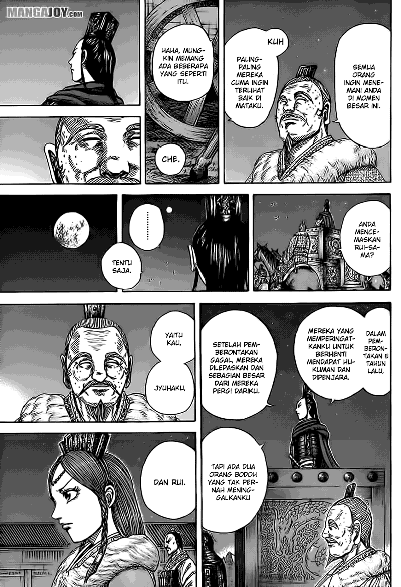 kingdom - Chapter: 370