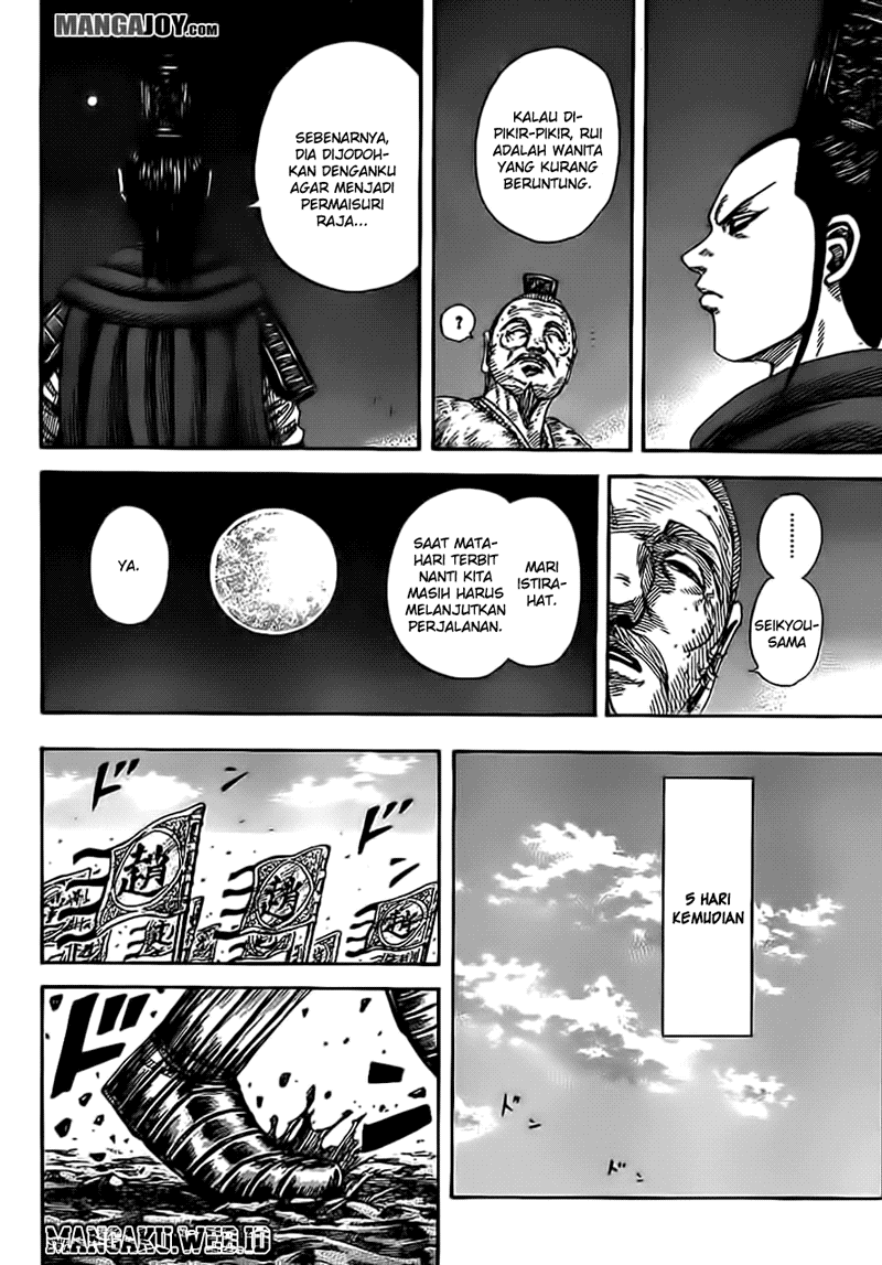 kingdom - Chapter: 370