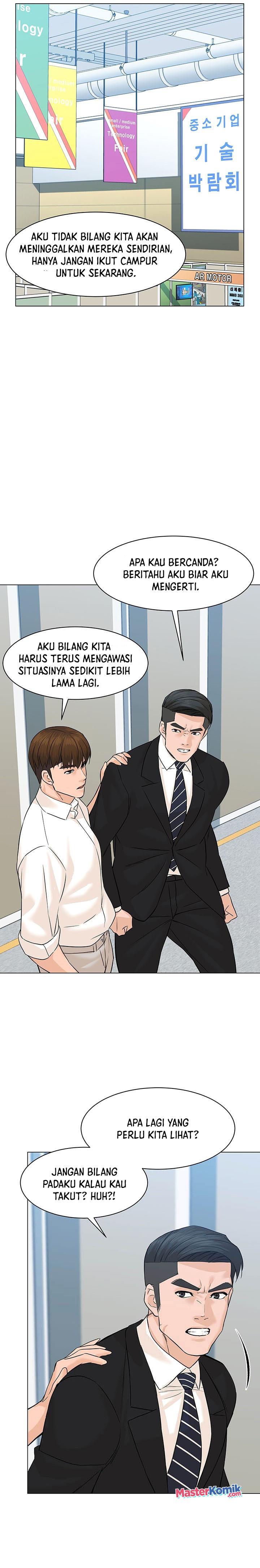 from-the-grave-and-back - Chapter: 77