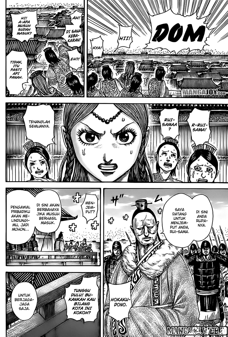 kingdom - Chapter: 370