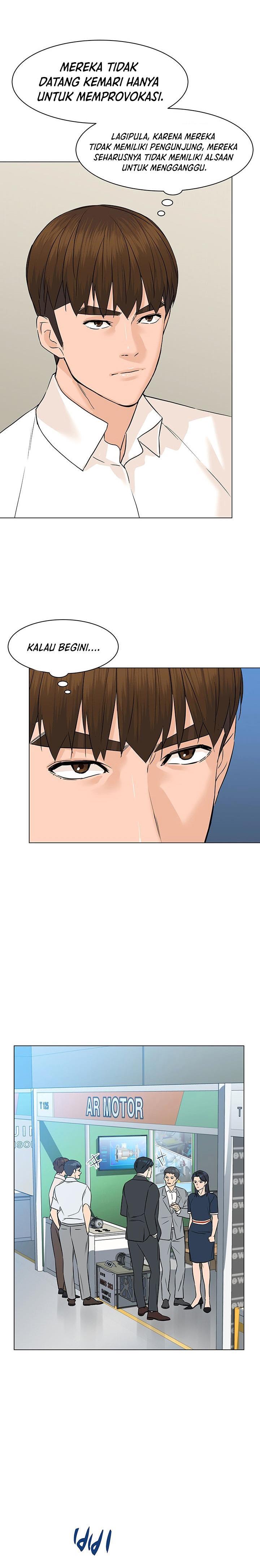 from-the-grave-and-back - Chapter: 77