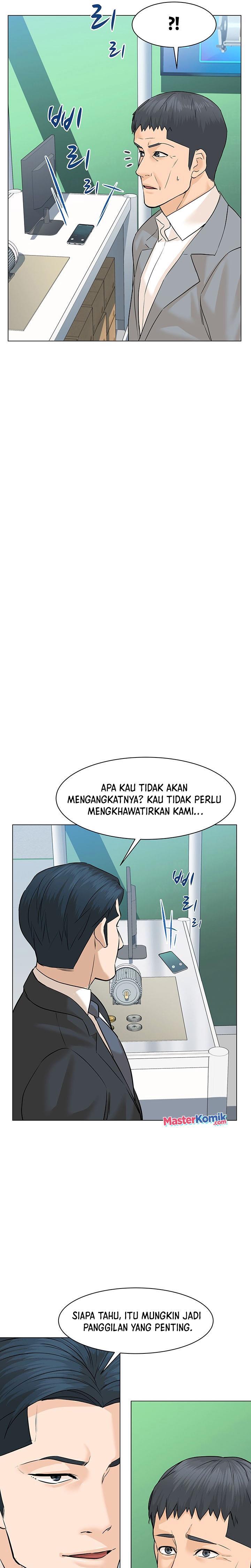 from-the-grave-and-back - Chapter: 77