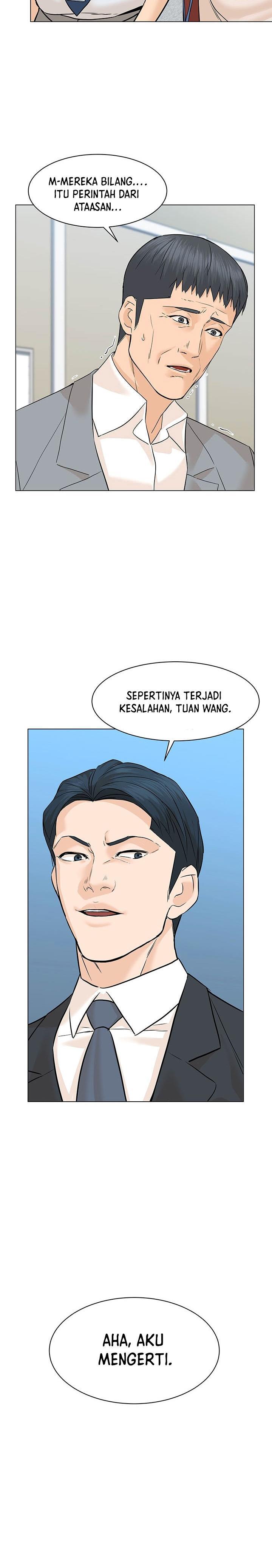 from-the-grave-and-back - Chapter: 77
