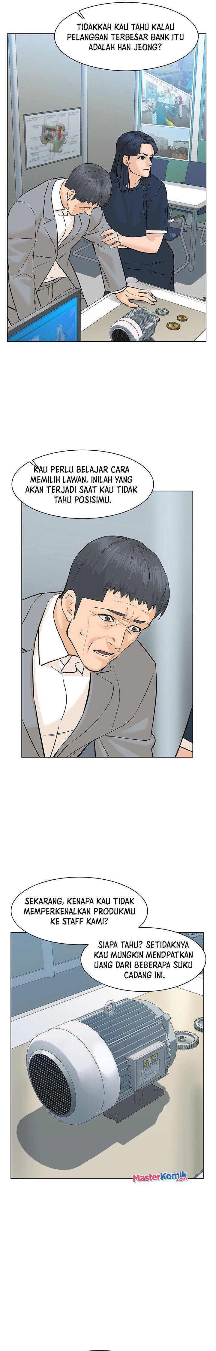 from-the-grave-and-back - Chapter: 77