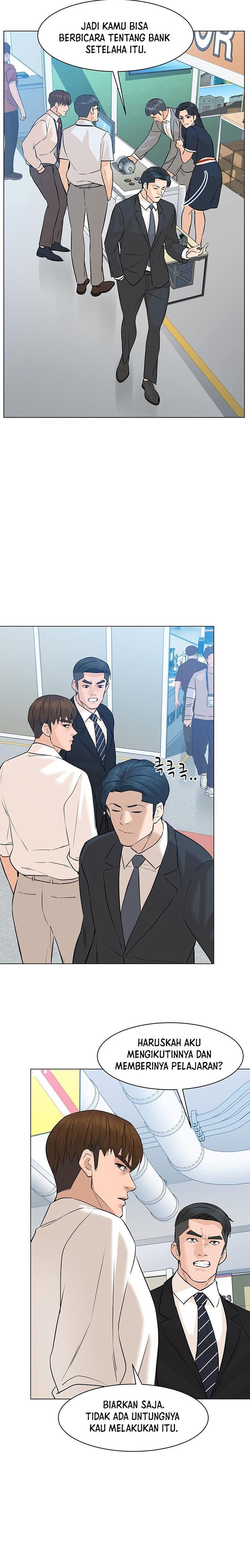 from-the-grave-and-back - Chapter: 77