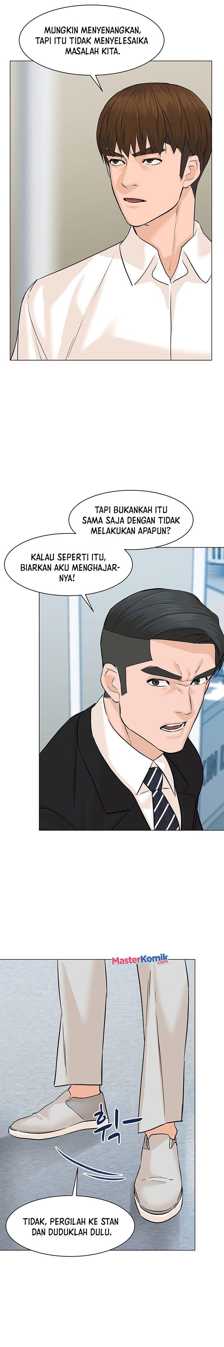 from-the-grave-and-back - Chapter: 77