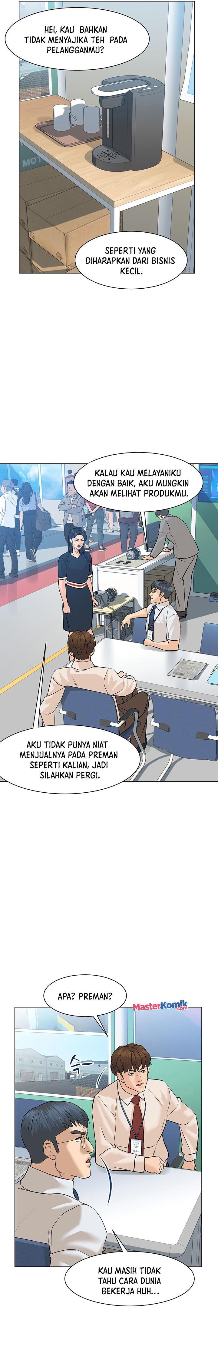 from-the-grave-and-back - Chapter: 77
