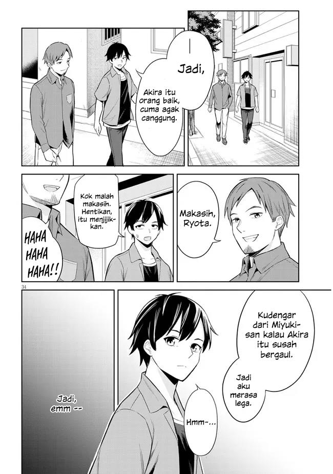 jitsu-wa-imouto-deshita-saikin-de-kita-giri-no-otouto-no-kyorikan-ga-yatara-chikai-wake - Chapter: 1