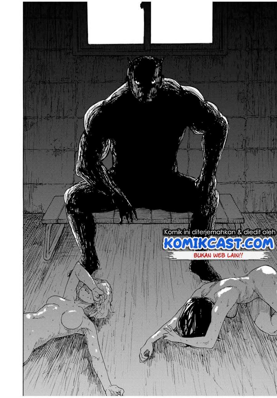 juujika-no-rokunin - Chapter: 47