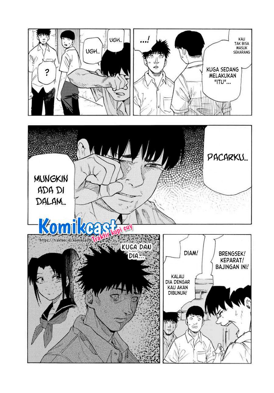 juujika-no-rokunin - Chapter: 47