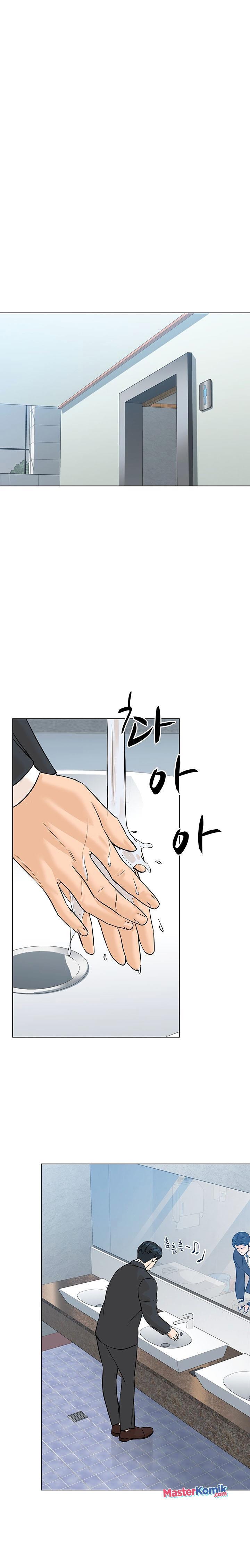 from-the-grave-and-back - Chapter: 77