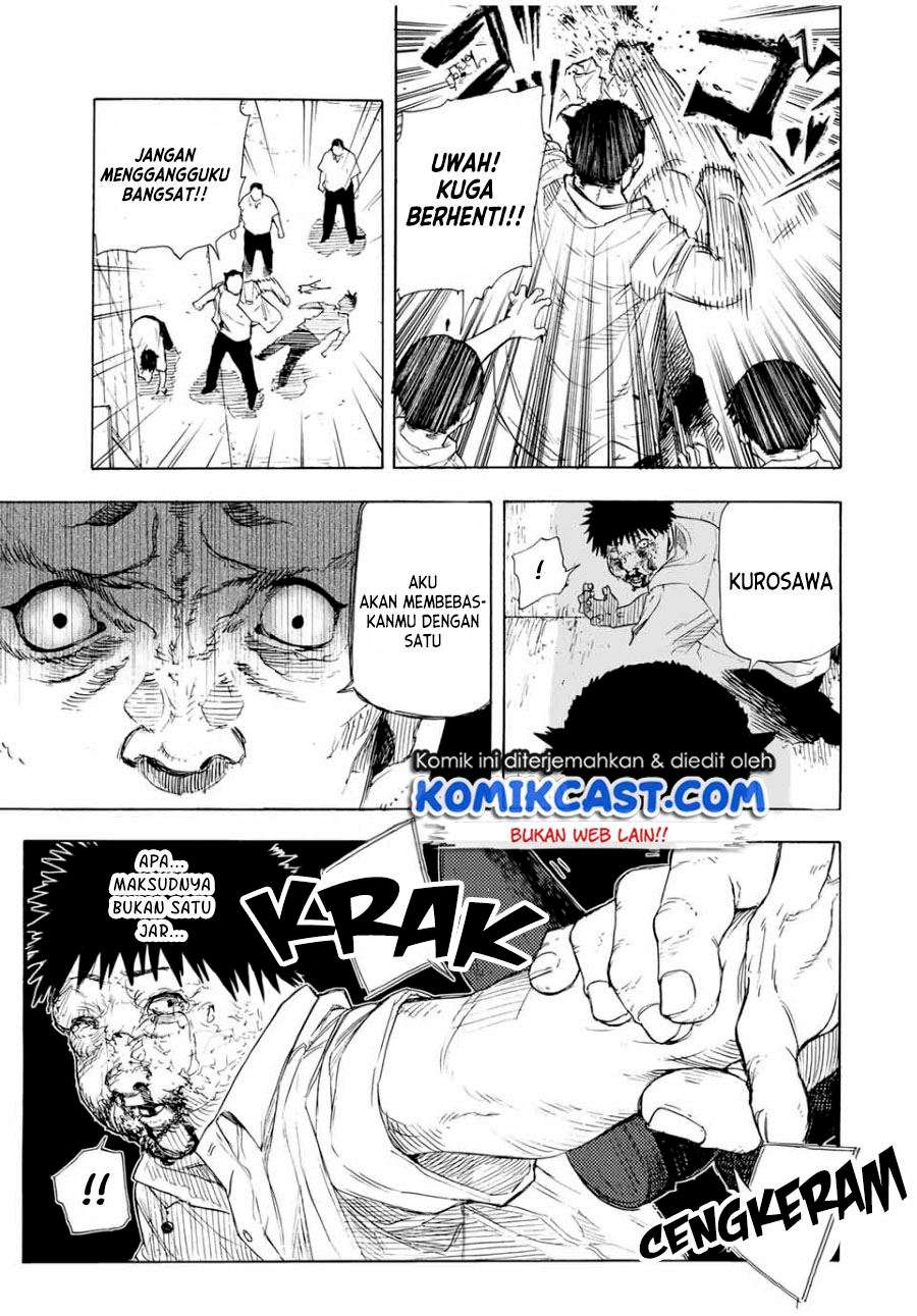 juujika-no-rokunin - Chapter: 47