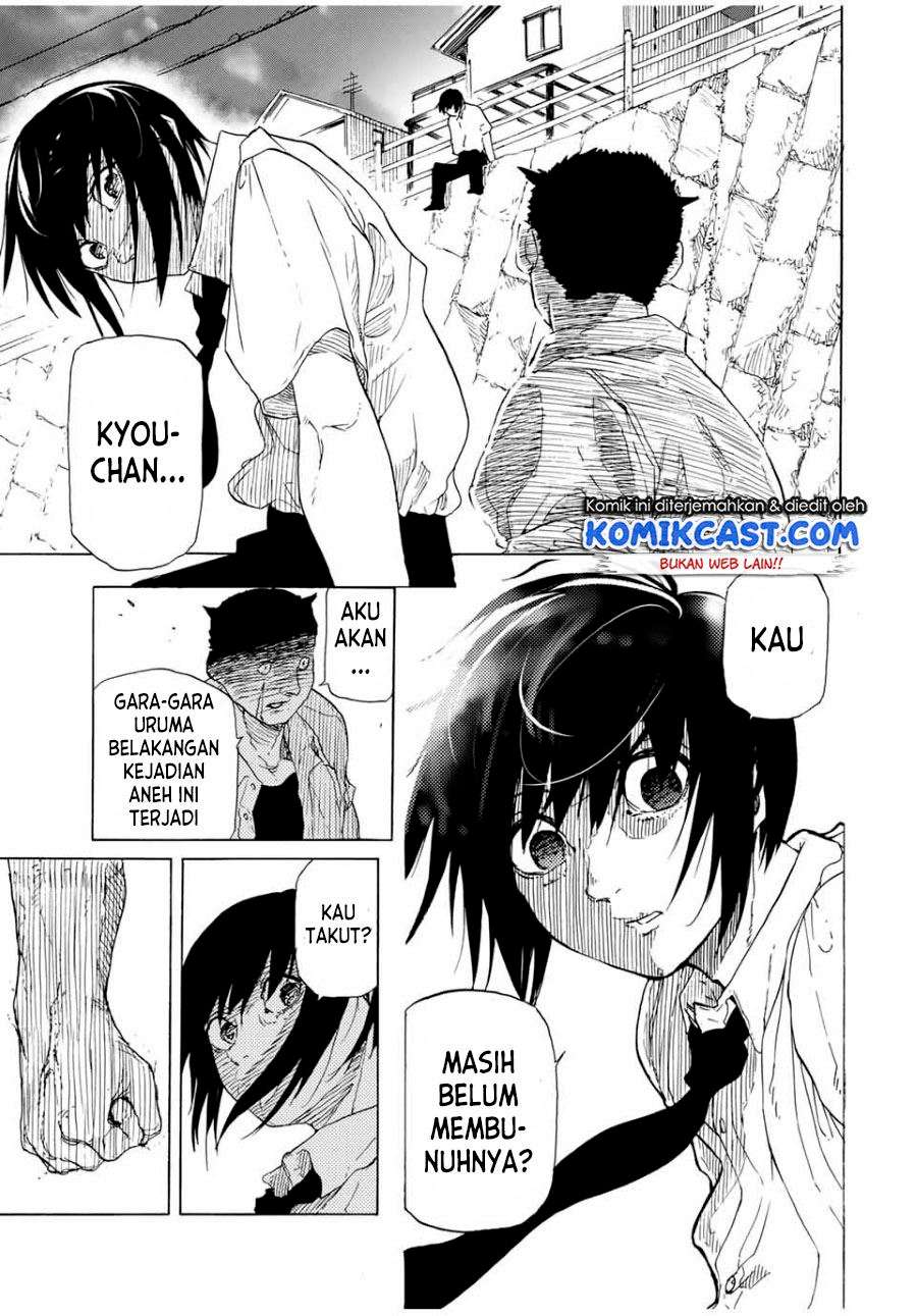 juujika-no-rokunin - Chapter: 47