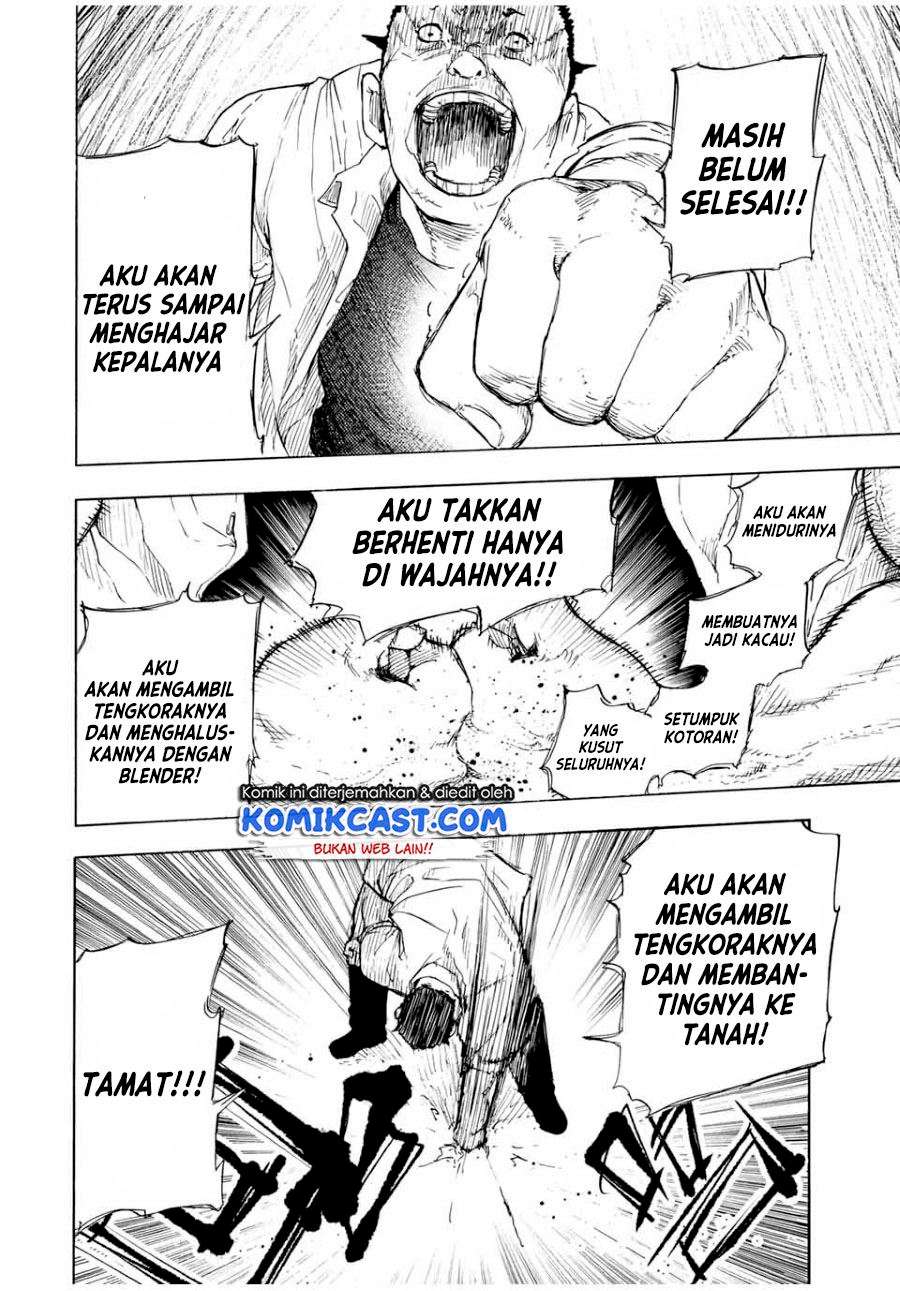 juujika-no-rokunin - Chapter: 47